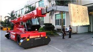 Veículo de forno SOCMA HNBZ8512